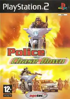 Simple 2000 Series Ultimate Vol. 7 - Saikyou! Shirobai King - Security Police (Japan)